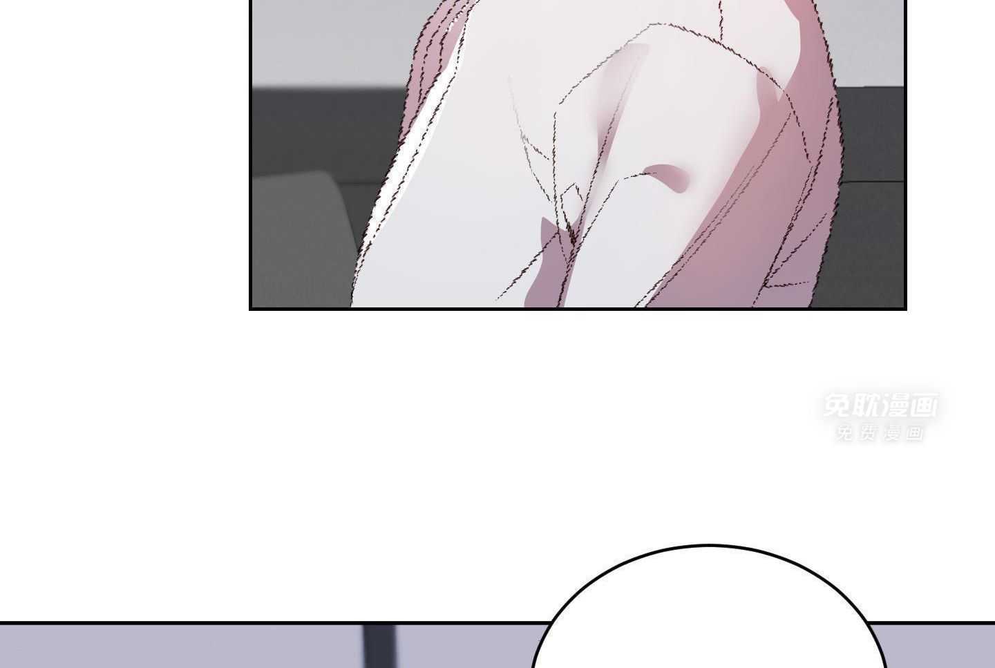 可爱兔女想做1 第9话 第54页