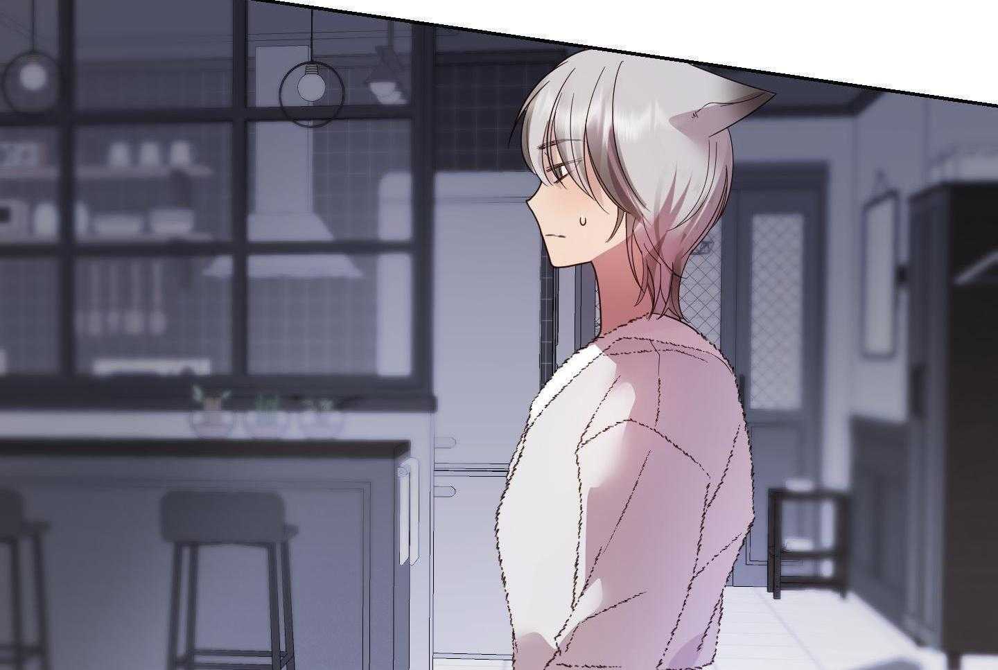 可爱兔女想做1 第9话 第61页