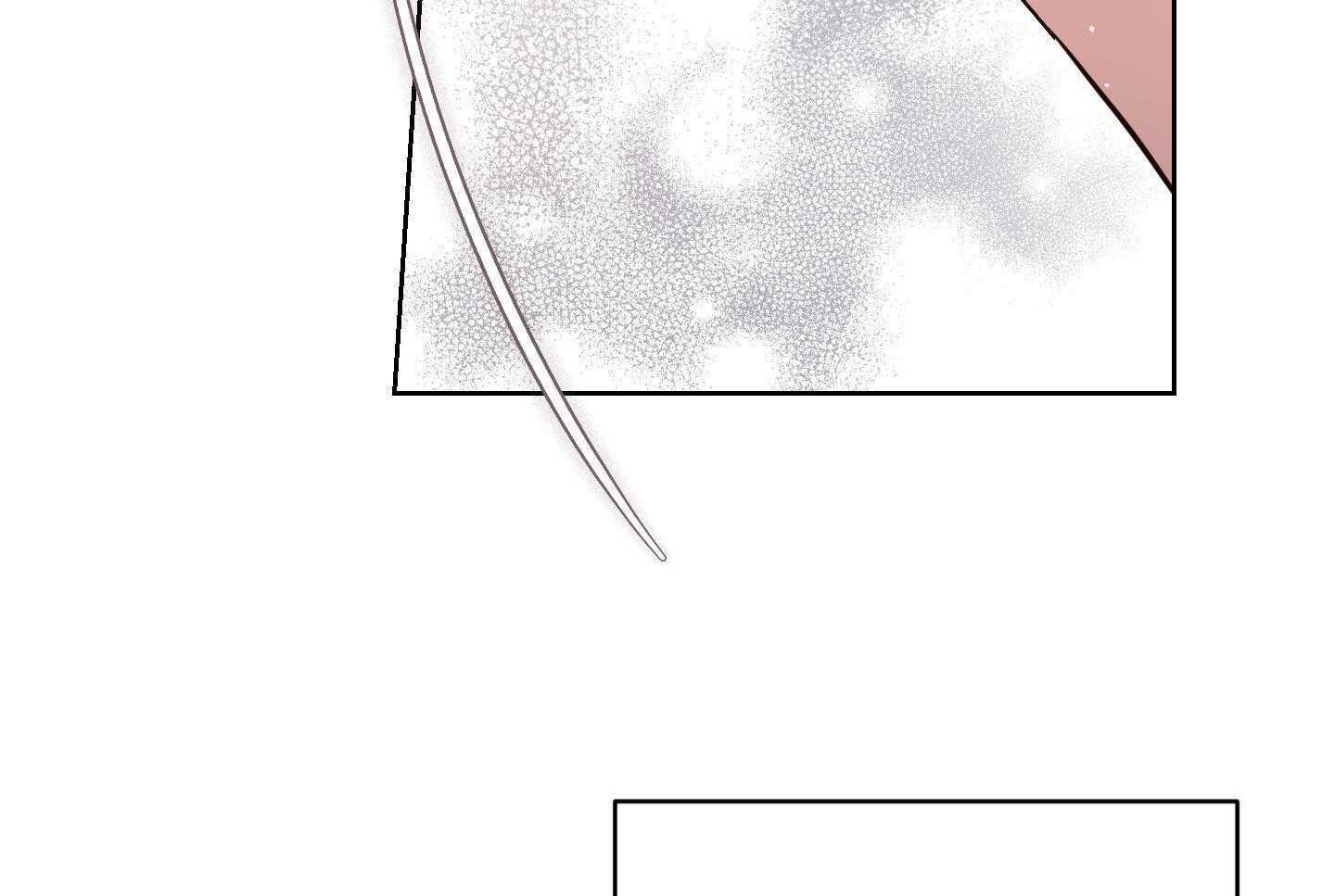 可爱兔女想做1 第9话 第67页