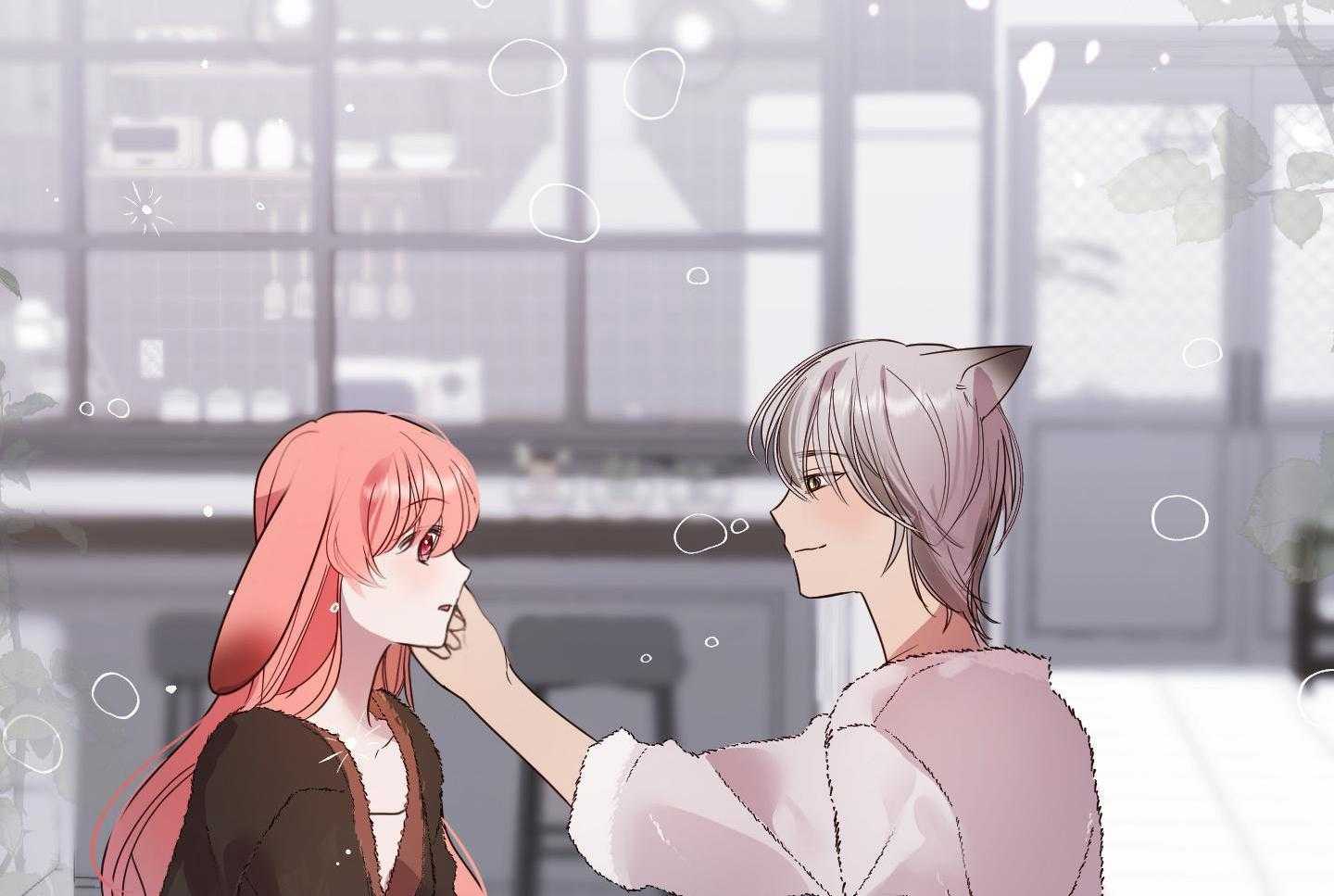 可爱兔女想做1 第9话 第69页