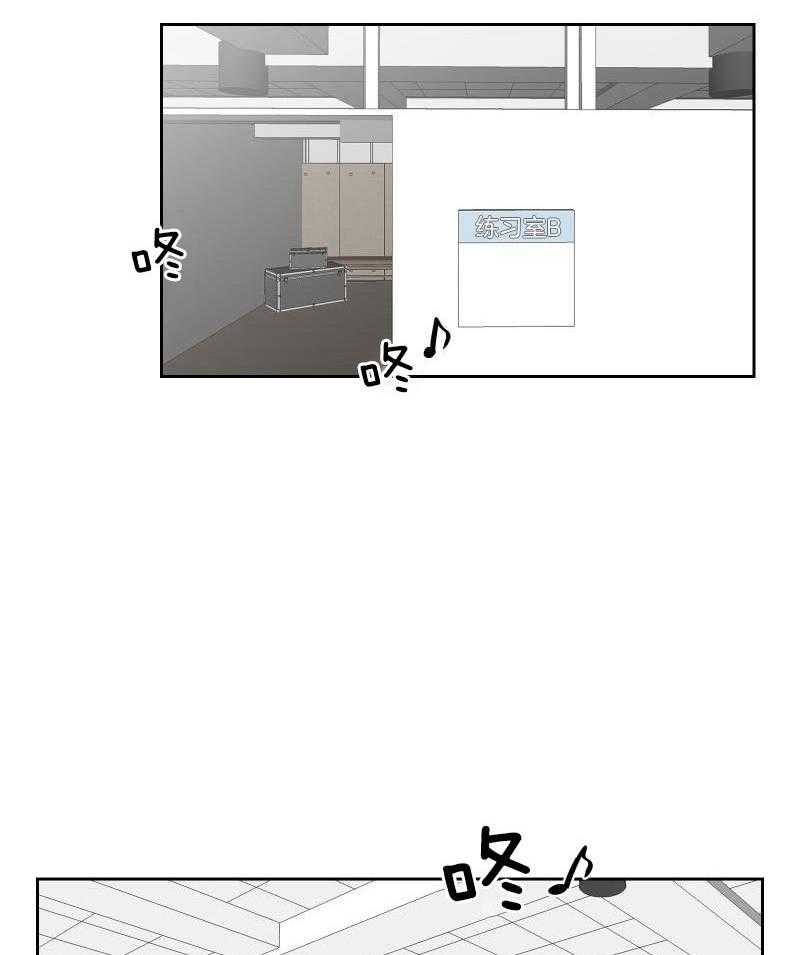 嗑的CP是真的第13话图