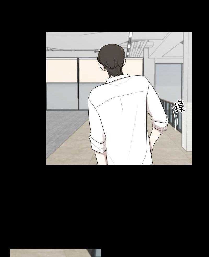 嗑的CP是真的第35话图