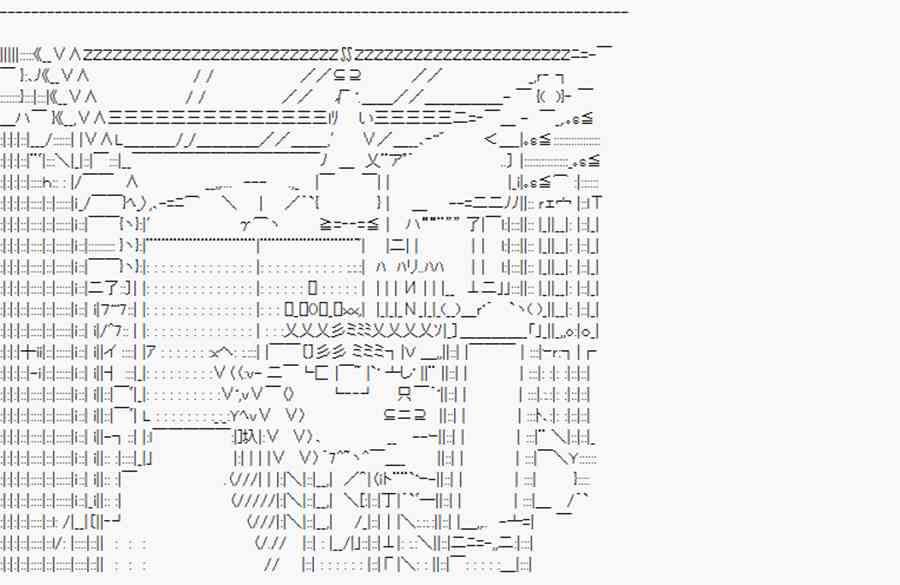 卡多克的第一次冬木圣杯战争12话图