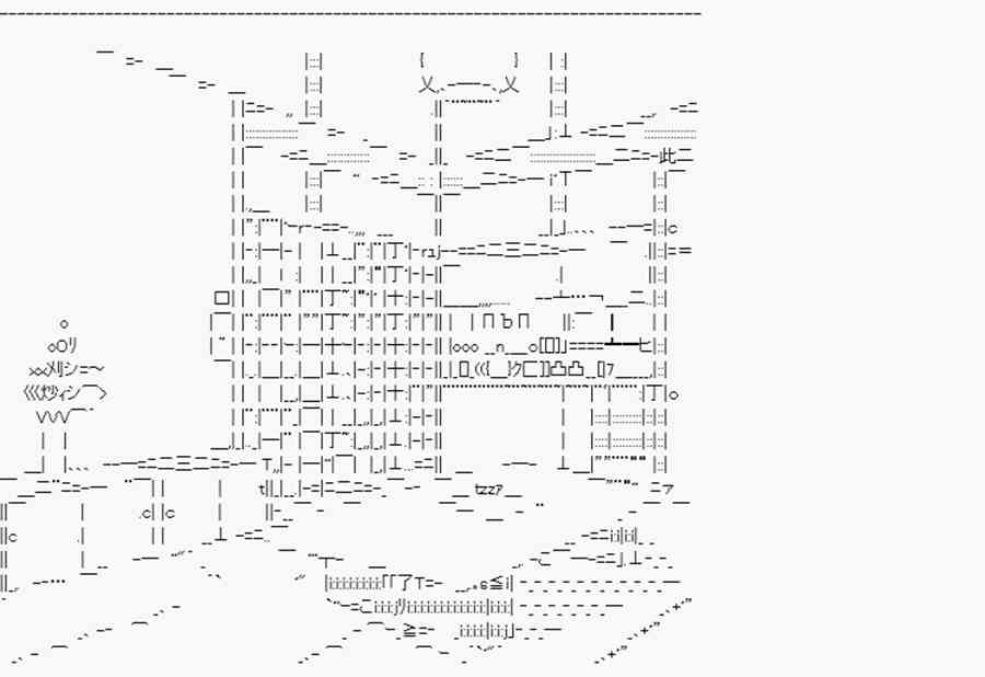 卡多克的第一次冬木圣杯战争5话图