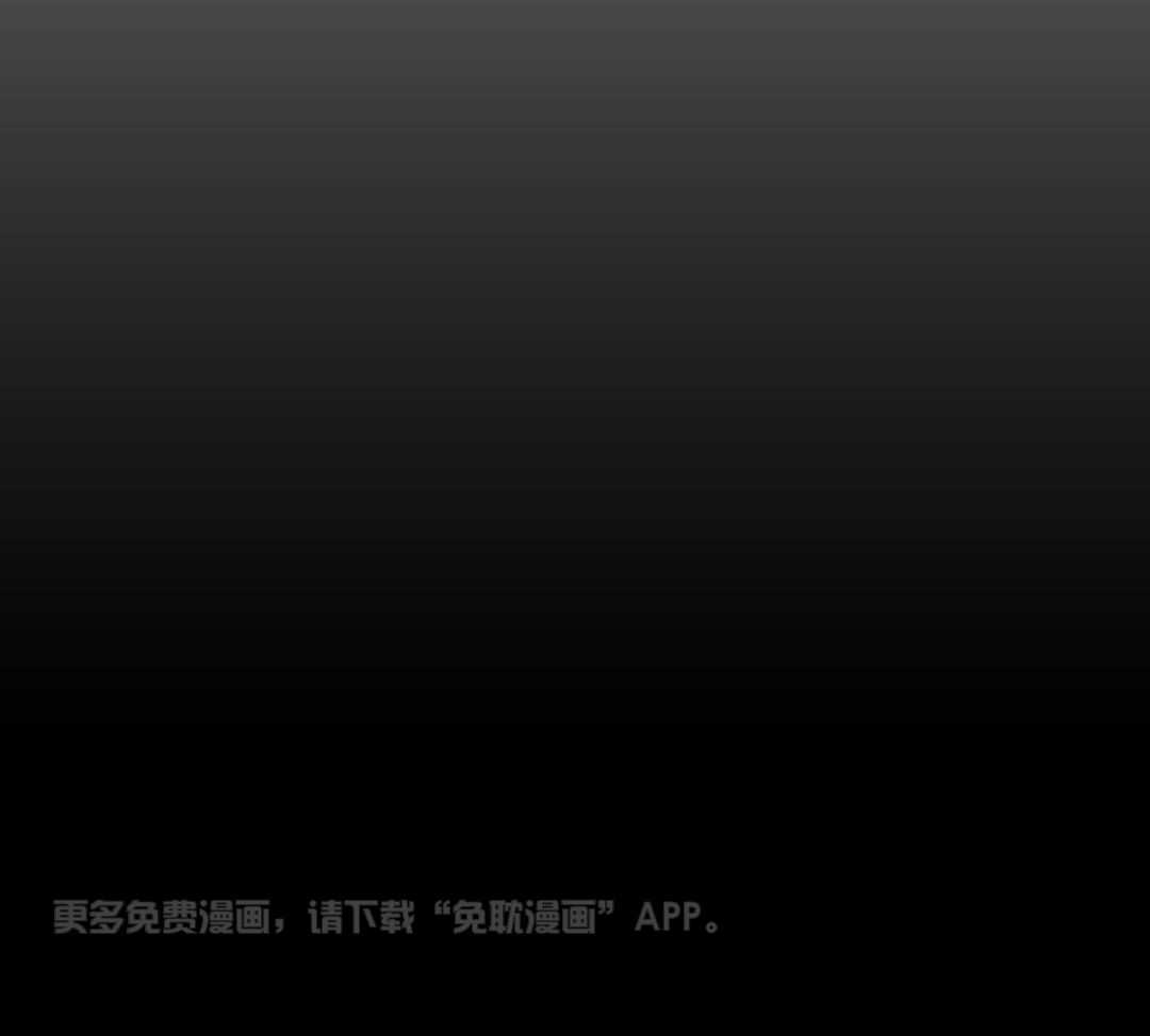 哭包弟弟好粘人第6话图