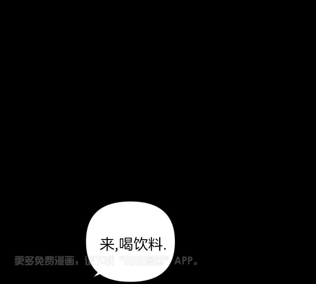 哭包弟弟好粘人第9话图
