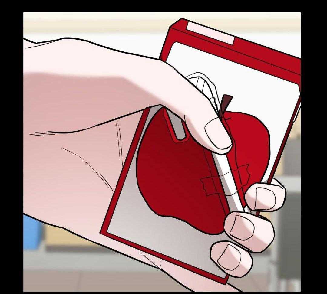 哭包弟弟好粘人第9话图