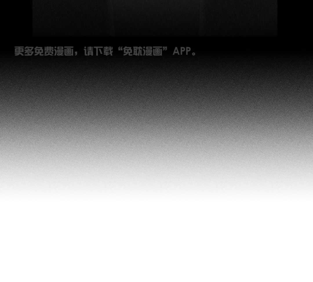 刻意勾引第1话图