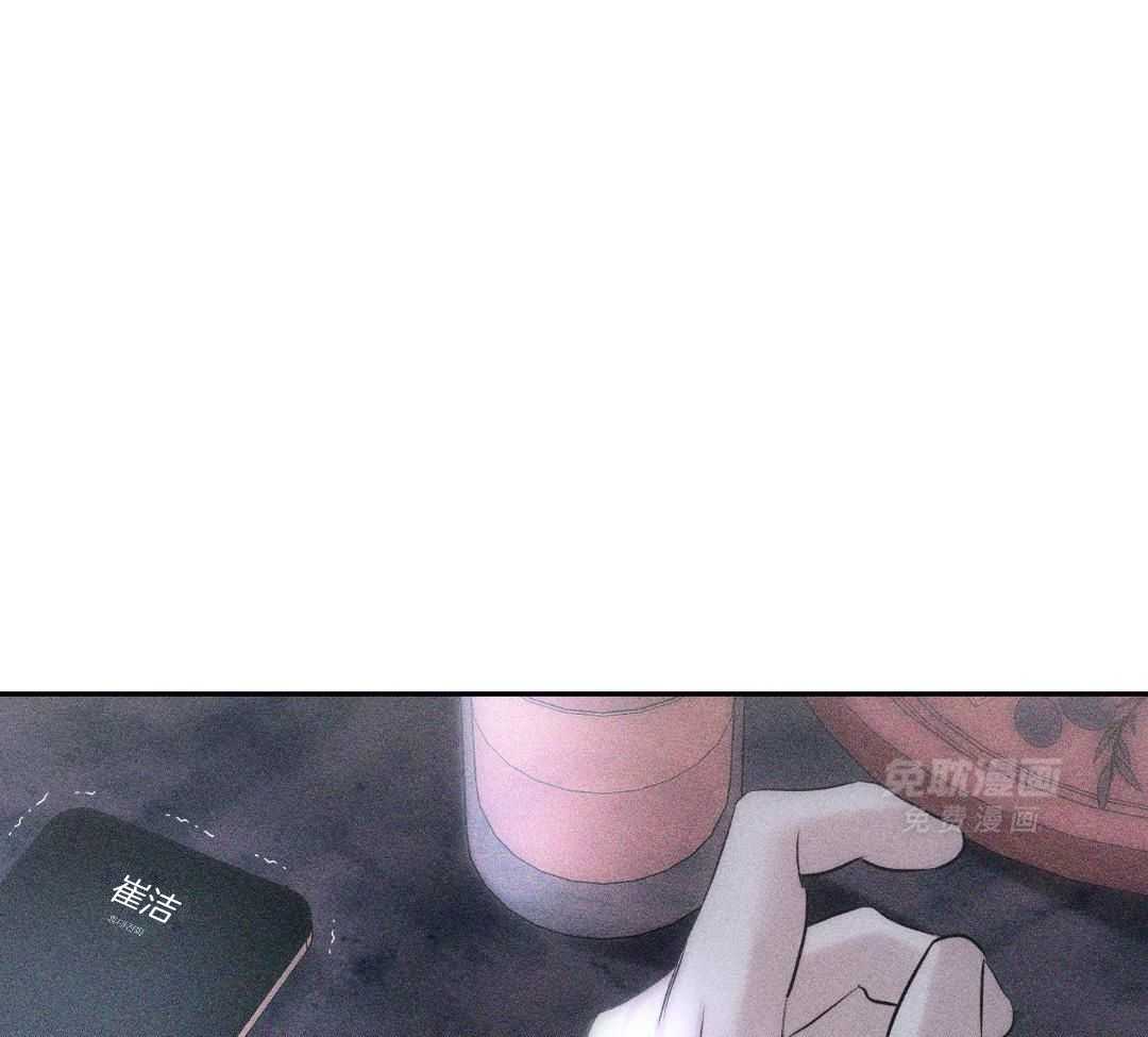 刻意勾引第15话图