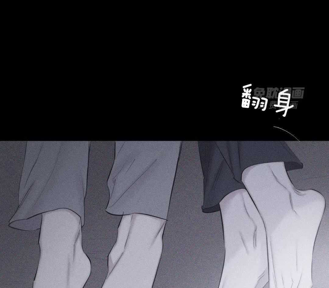 刻意勾引第16话图