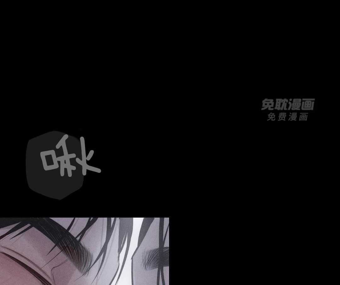 刻意勾引第17话图