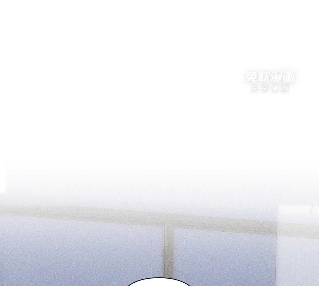 刻意勾引第21话图