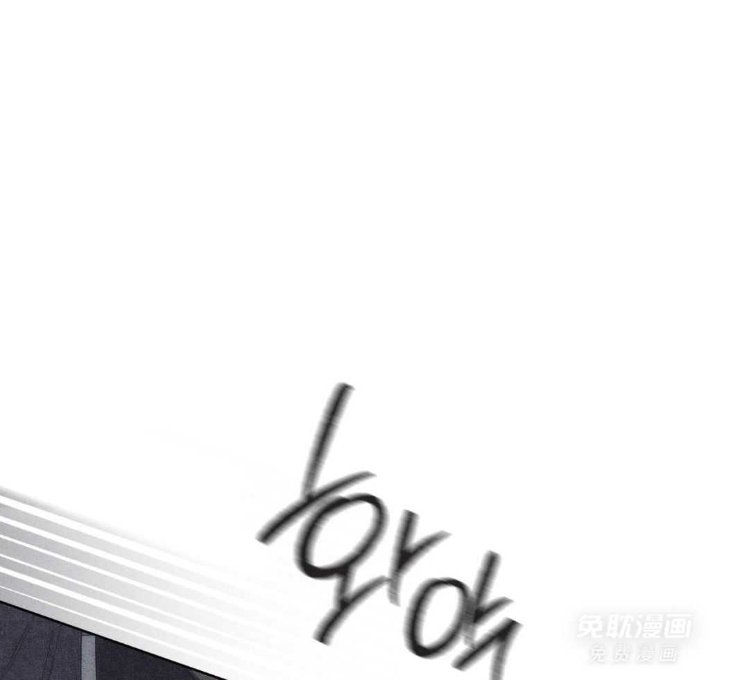 刻意勾引第24话图