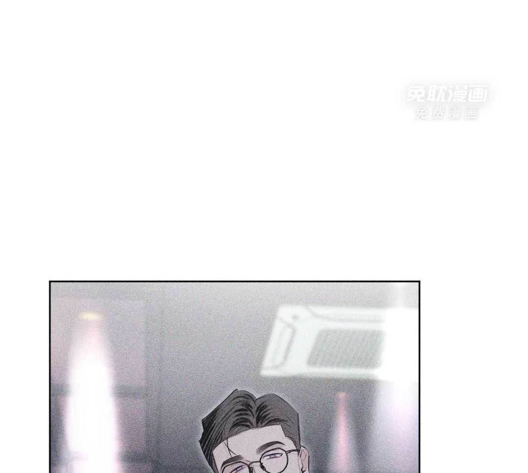 刻意勾引第26话图