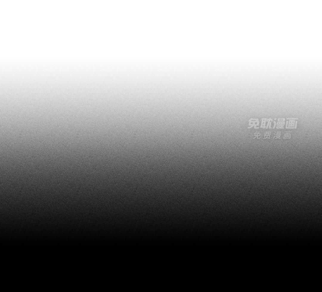 刻意勾引第27话图