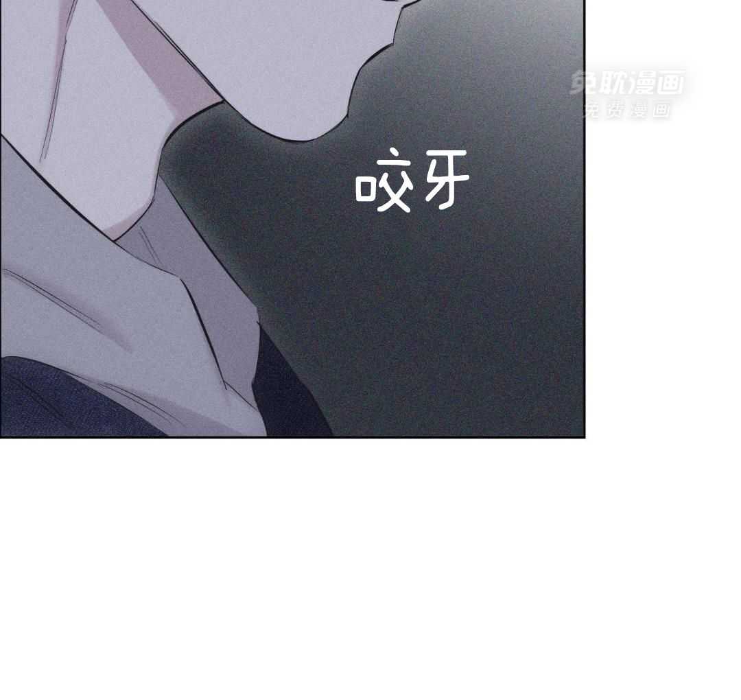刻意勾引第27话图
