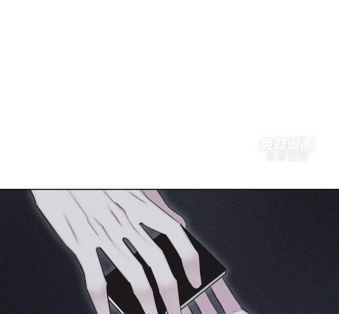 刻意勾引第28话图