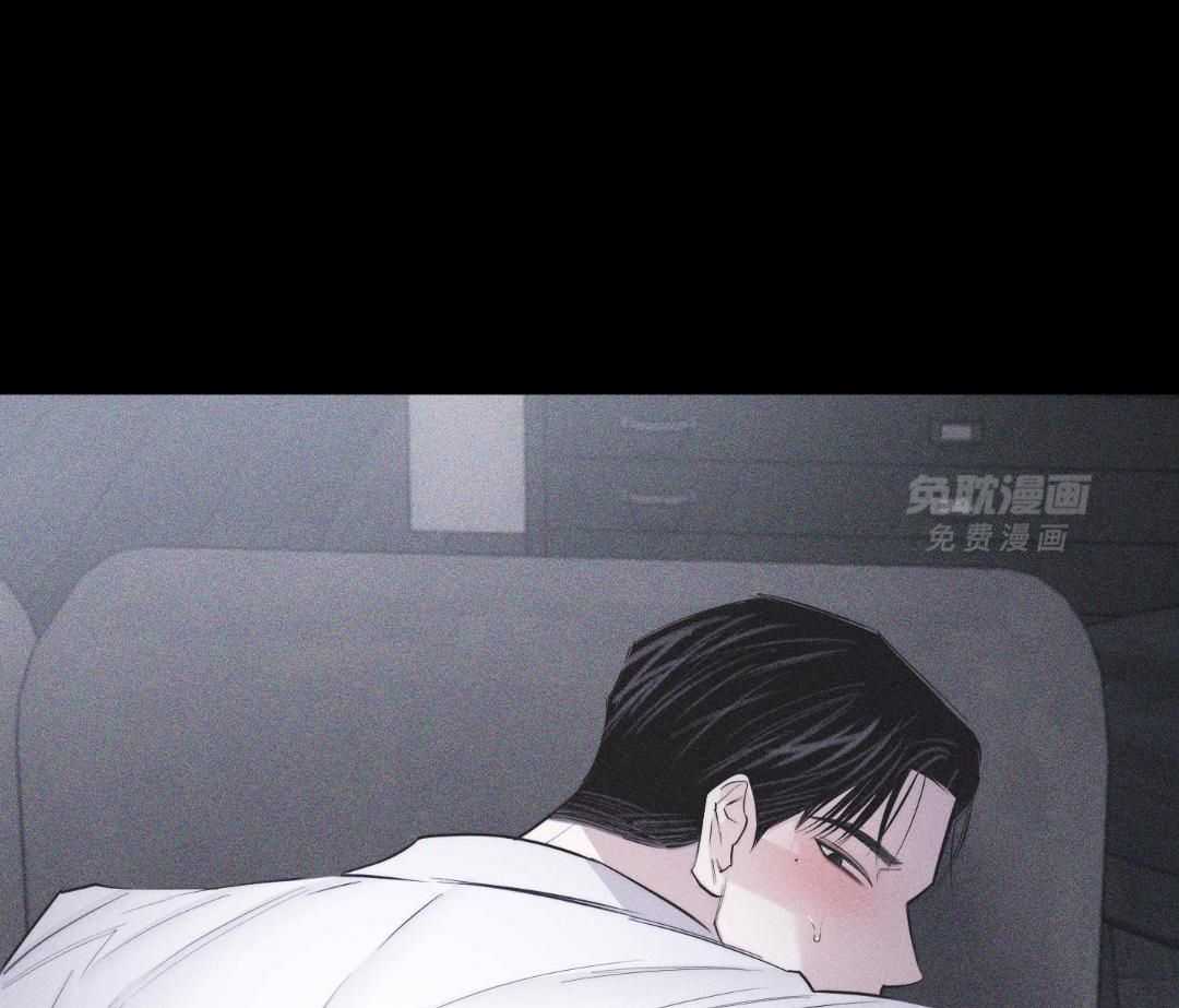 刻意勾引第29话图