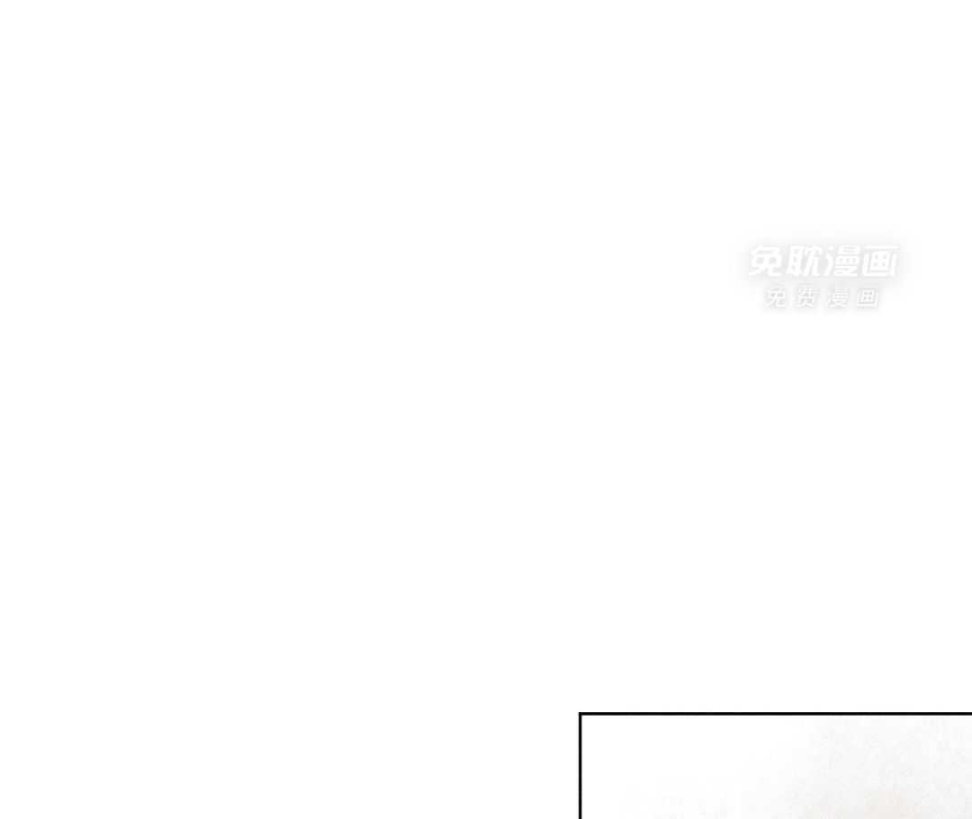 刻意勾引第33话图