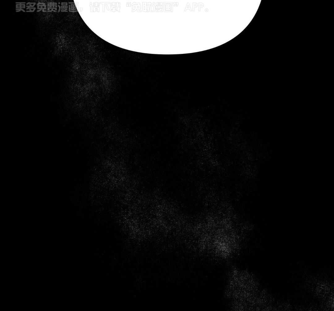 刻意勾引第5话图