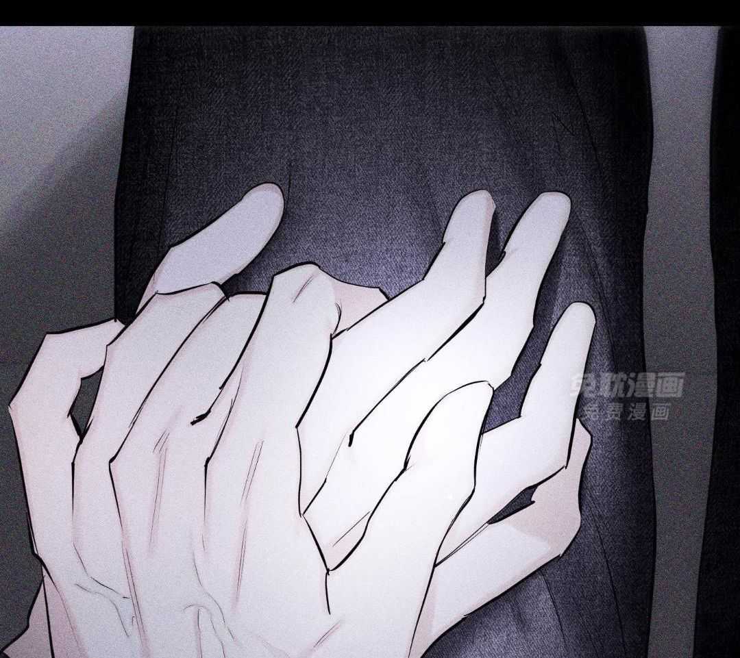 刻意勾引第8话图