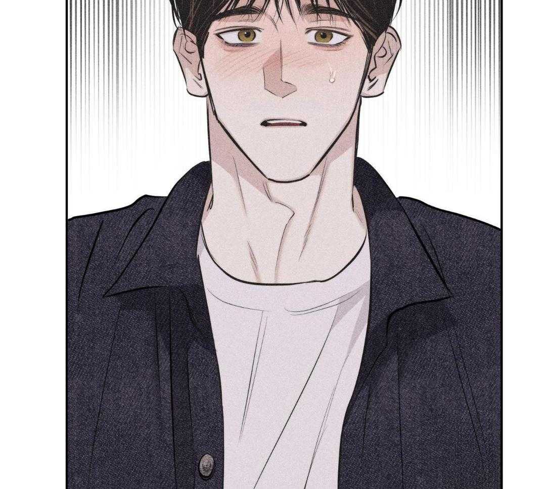 刻意勾引第9话图