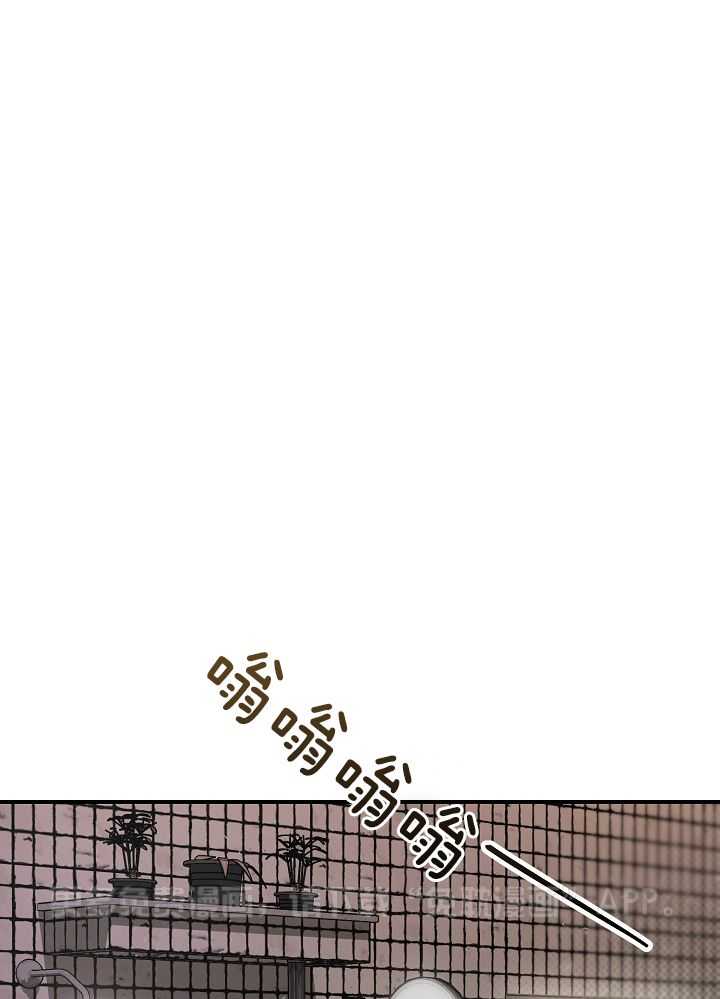 刻印入侵第1话图