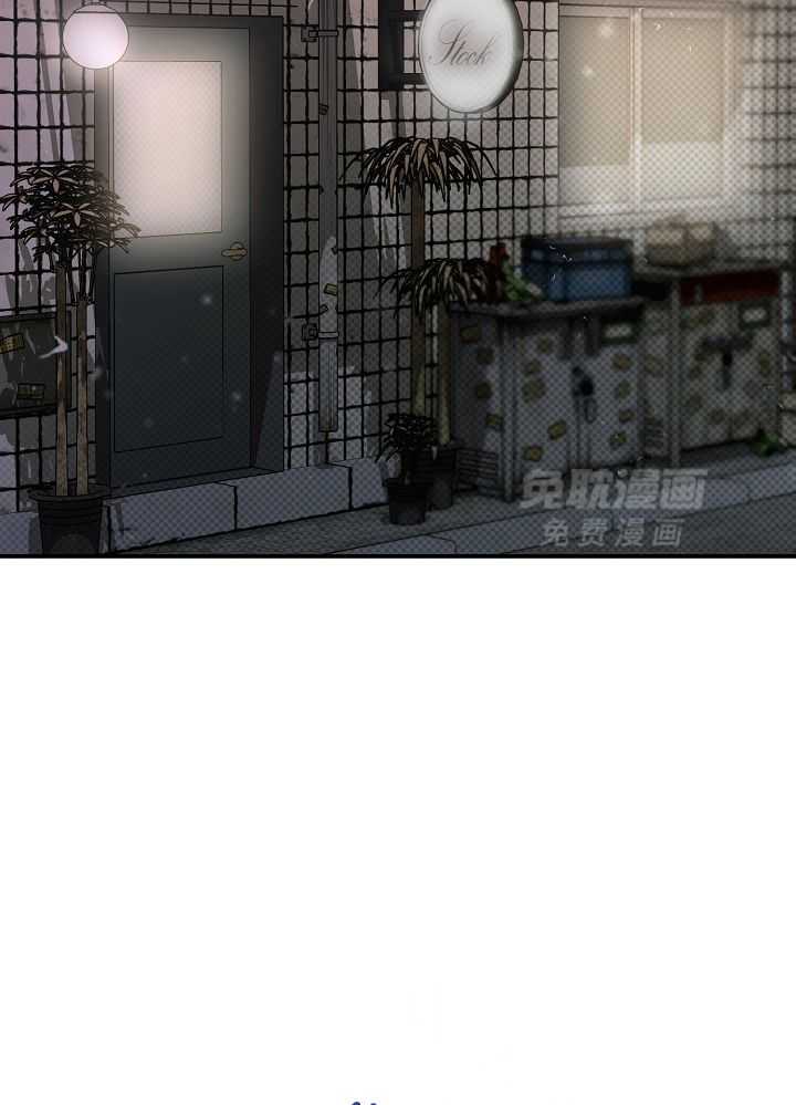 刻印入侵第1话图