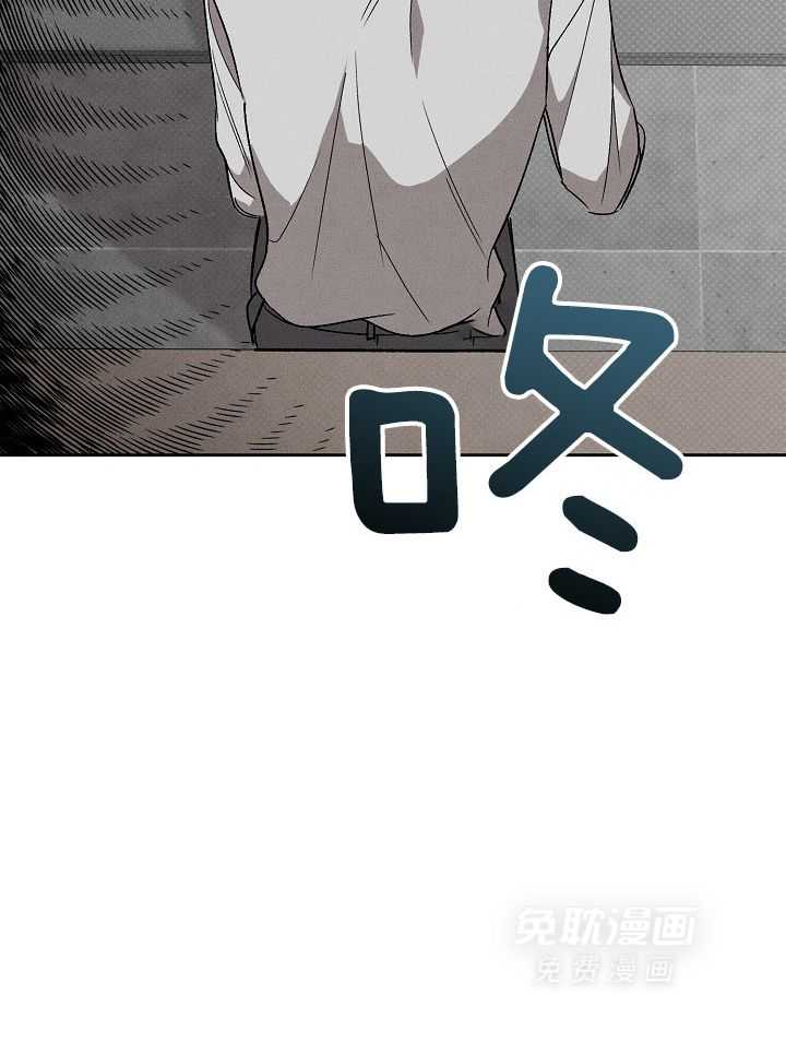 刻印入侵第19话图