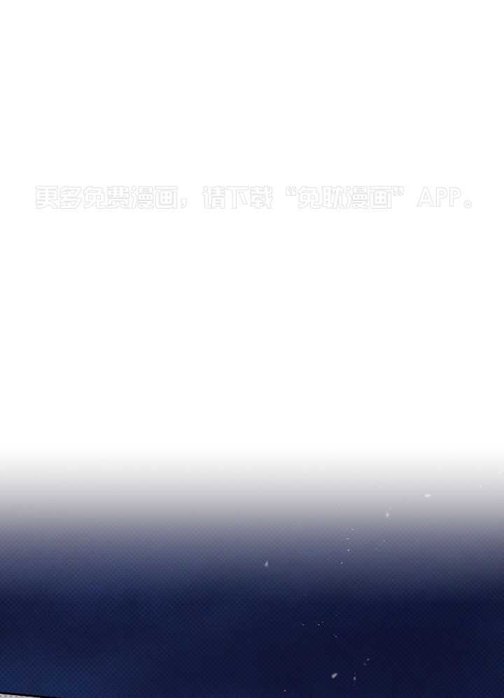 刻印入侵第4话图