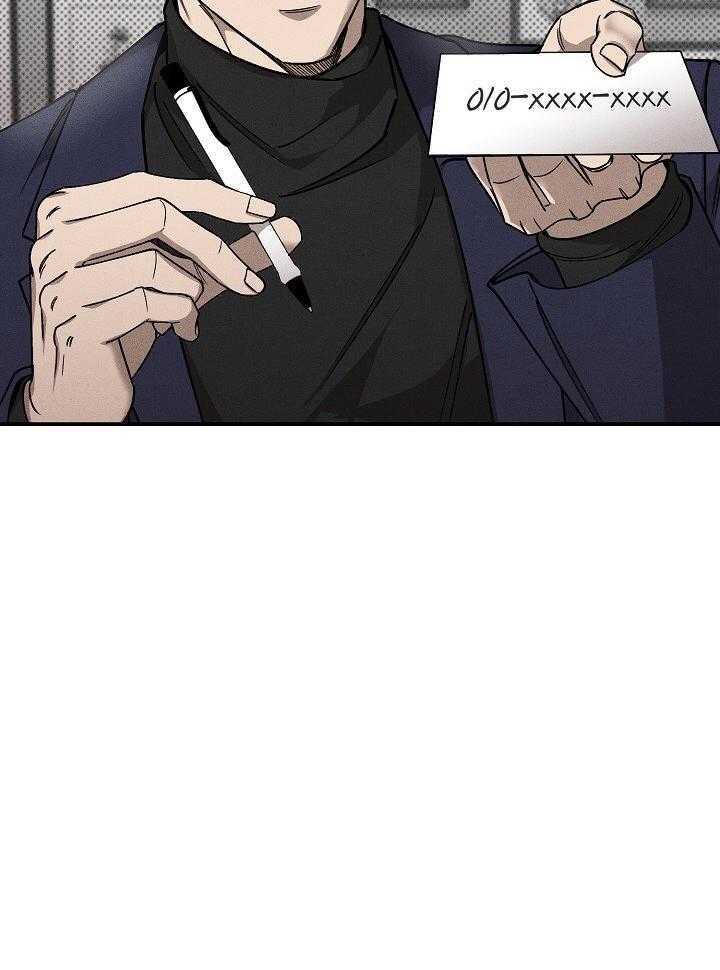 刻印入侵第6话图