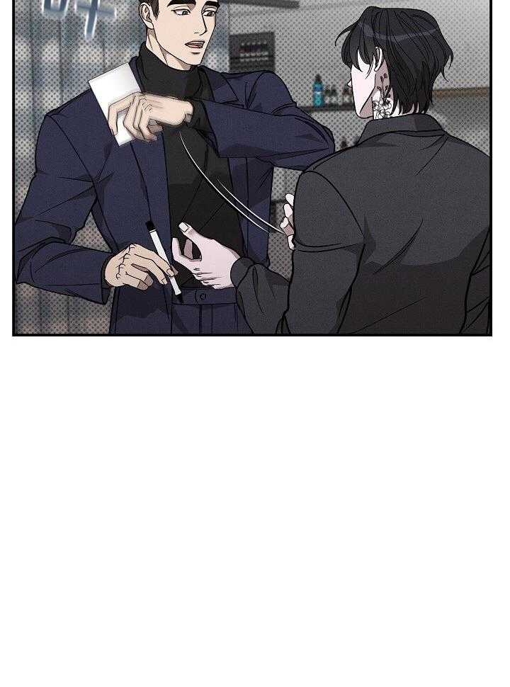 刻印入侵第6话图