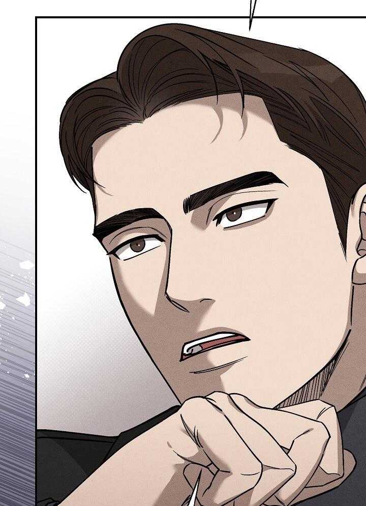 刻印入侵第9话图