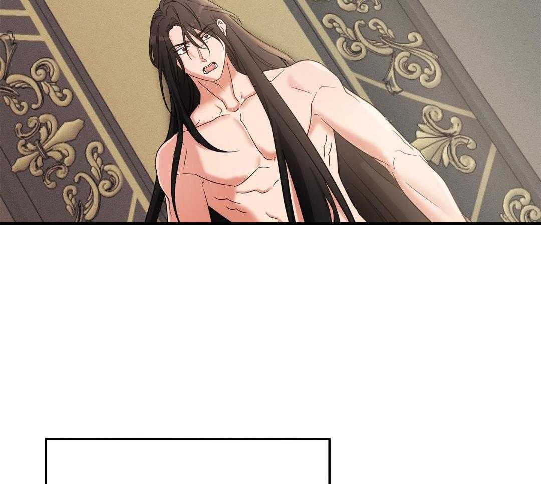 跨越时空相恋第1话图