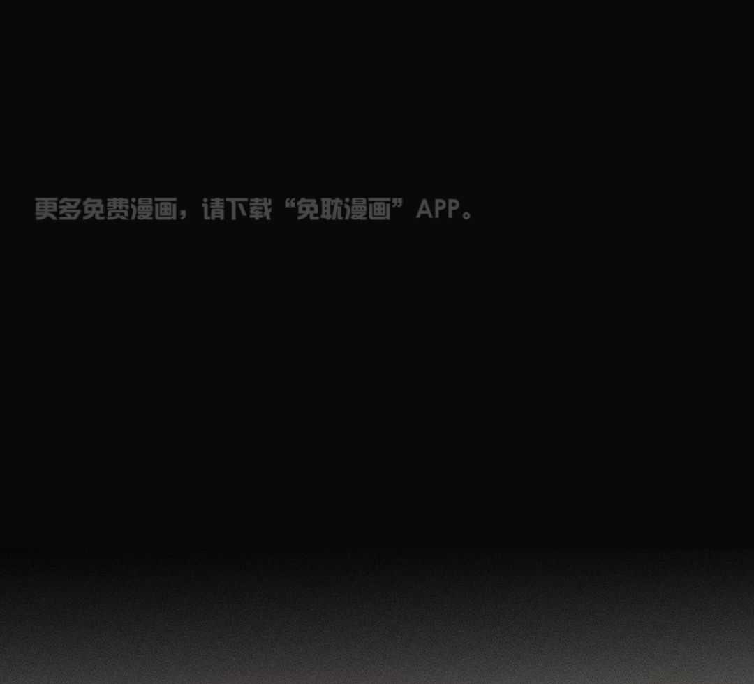 跨越时空相恋第10话图