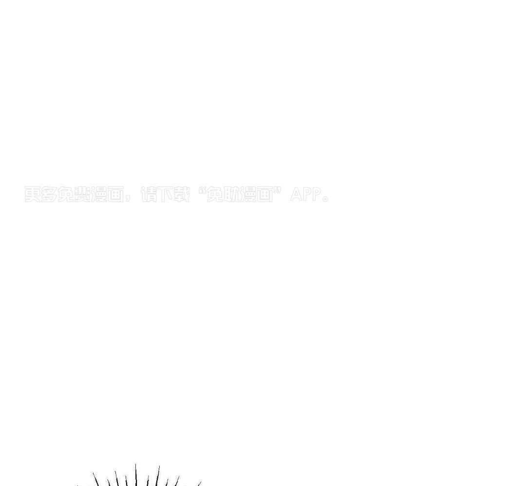 跨越时空相恋第12话图