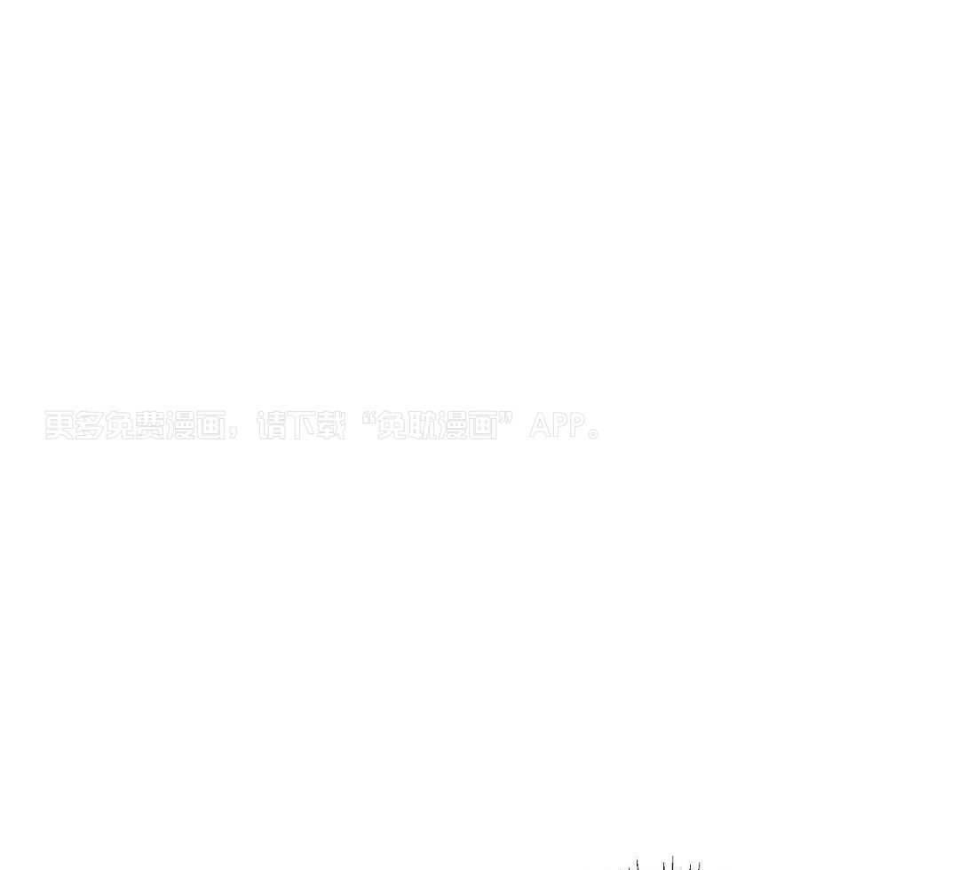 跨越时空相恋第6话图