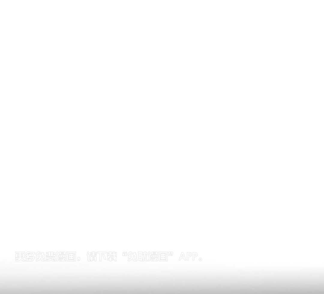 跨越时空相恋第8话图