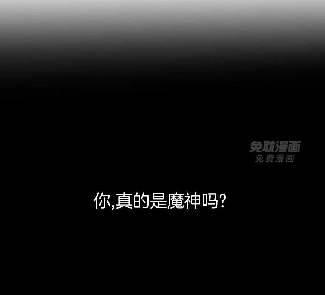 跨越时空相恋第8话图