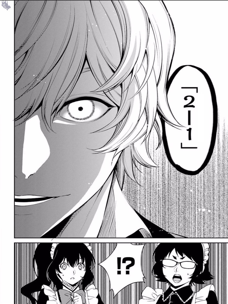 狂赌之渊·双41话图