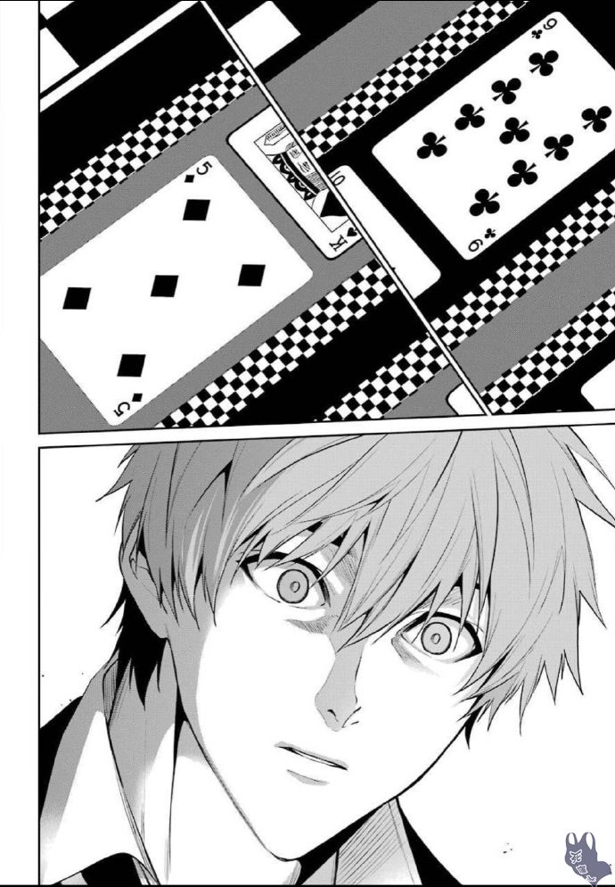 狂赌之渊·双 59话 第5页