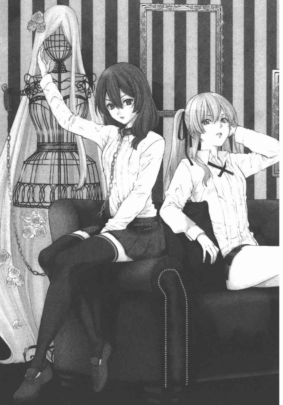 狂赌之渊·双6卷图