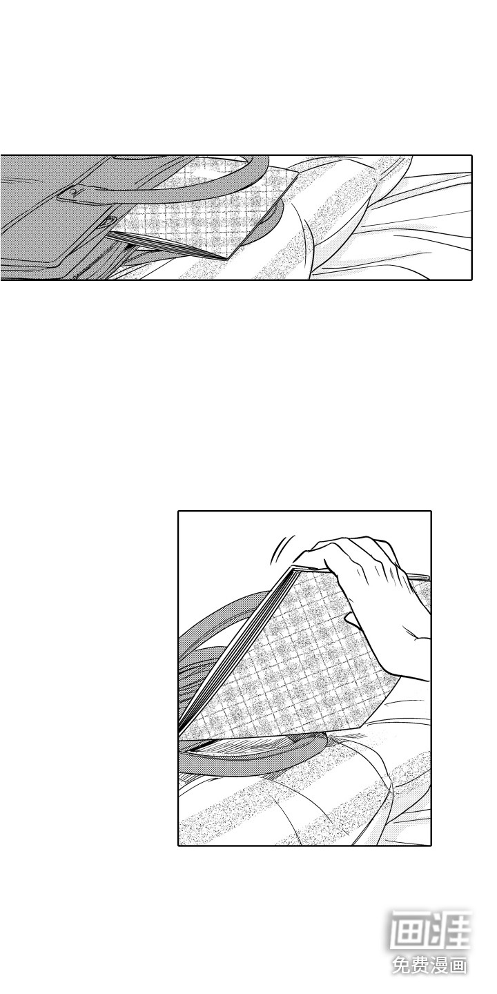 可爱玩偶第15话图