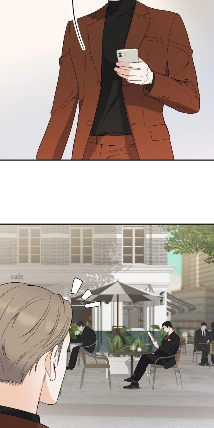 狂攻公寓错误第2话图