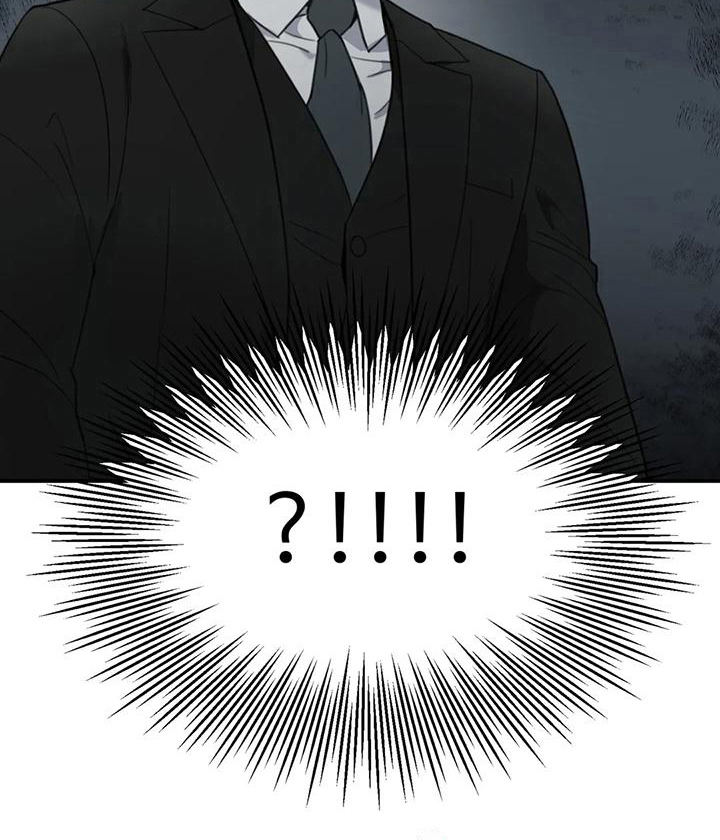 狂攻公寓错误第7话图