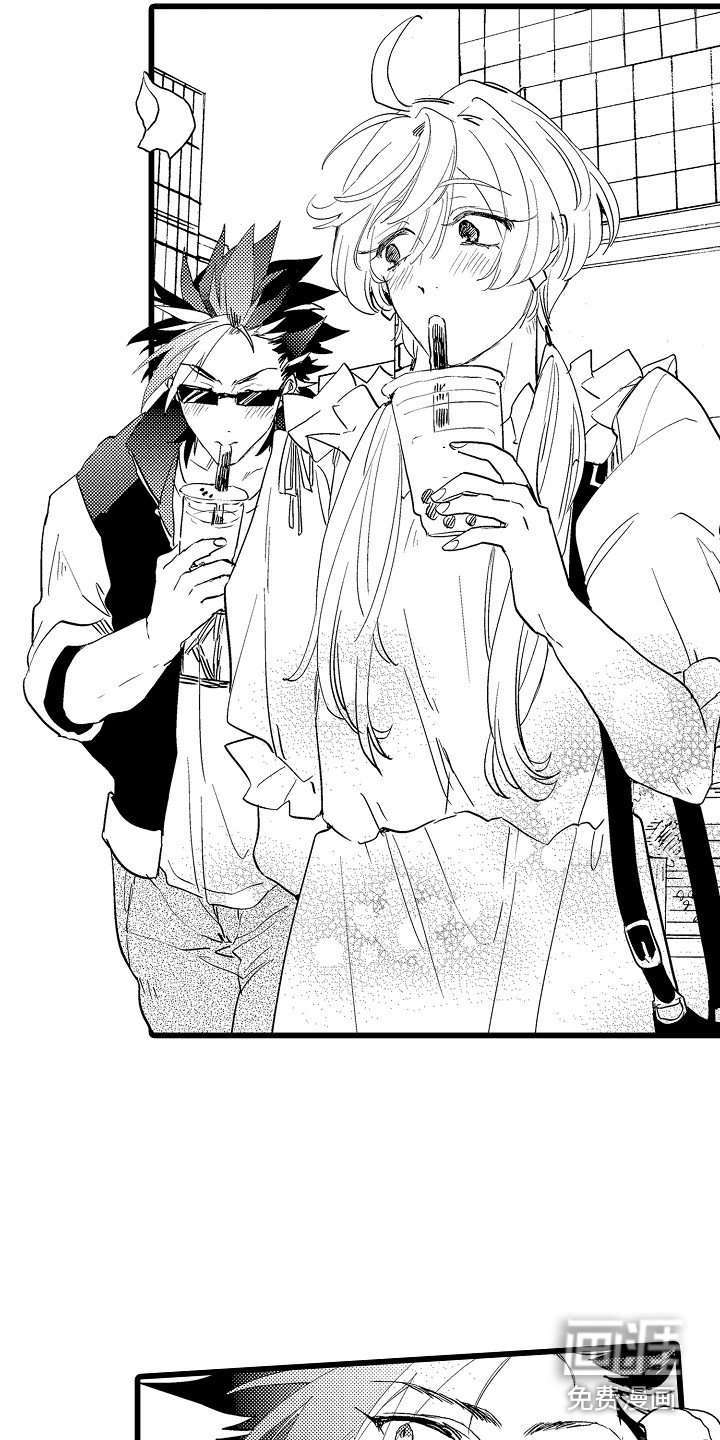 可爱最无敌 第15话 第5页