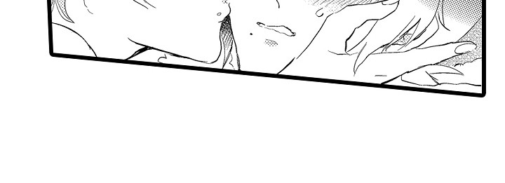 可爱最无敌 第21话 第17页