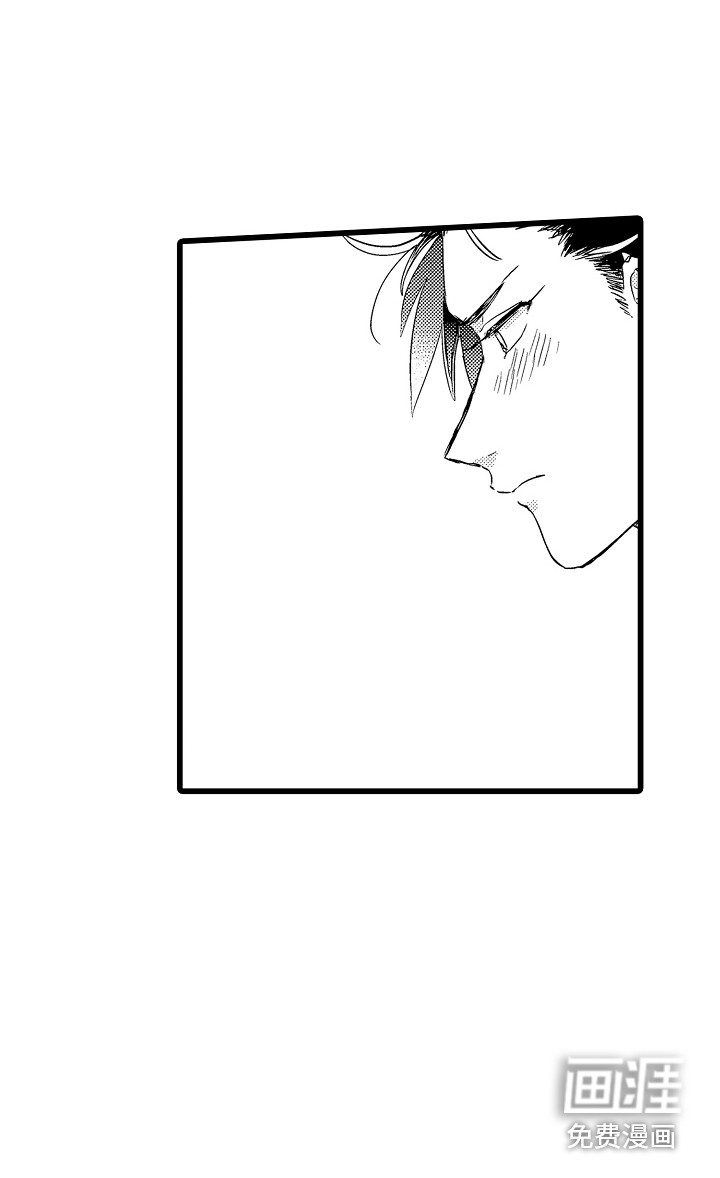 可爱最无敌 第6话 第11页