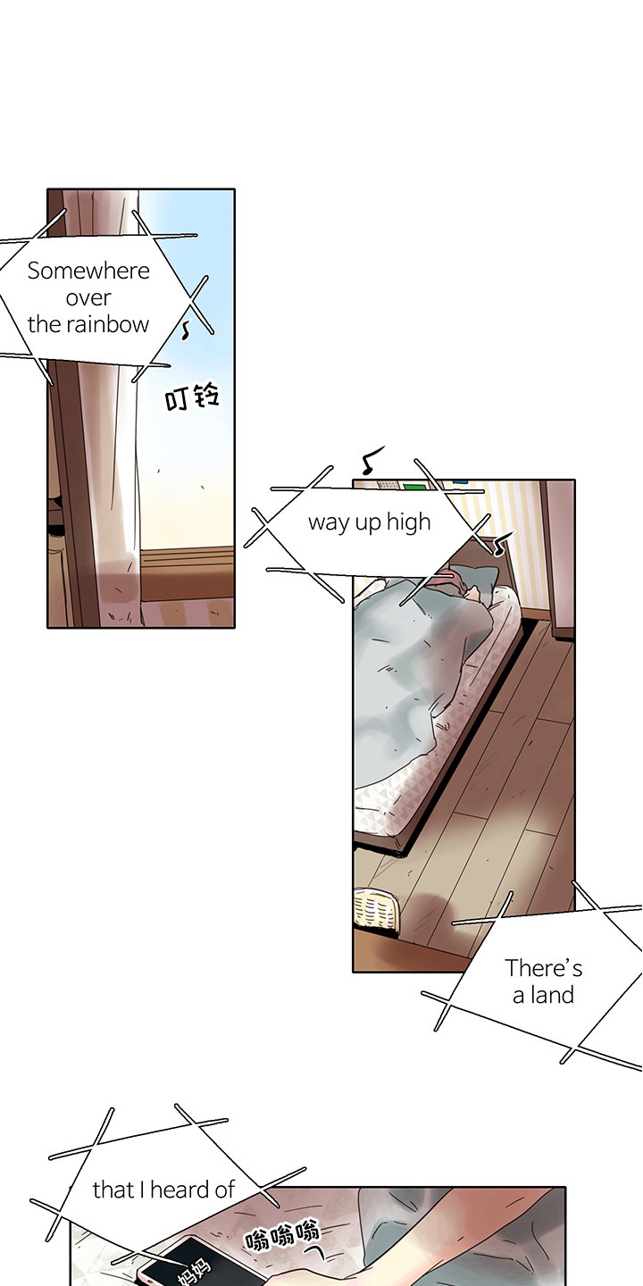 看得见的女孩第1话图