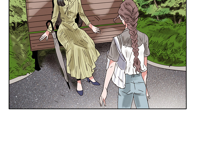 看得见的女孩第3话图